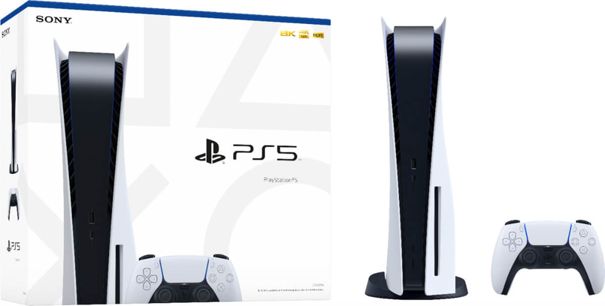 how much does a ps5 cost